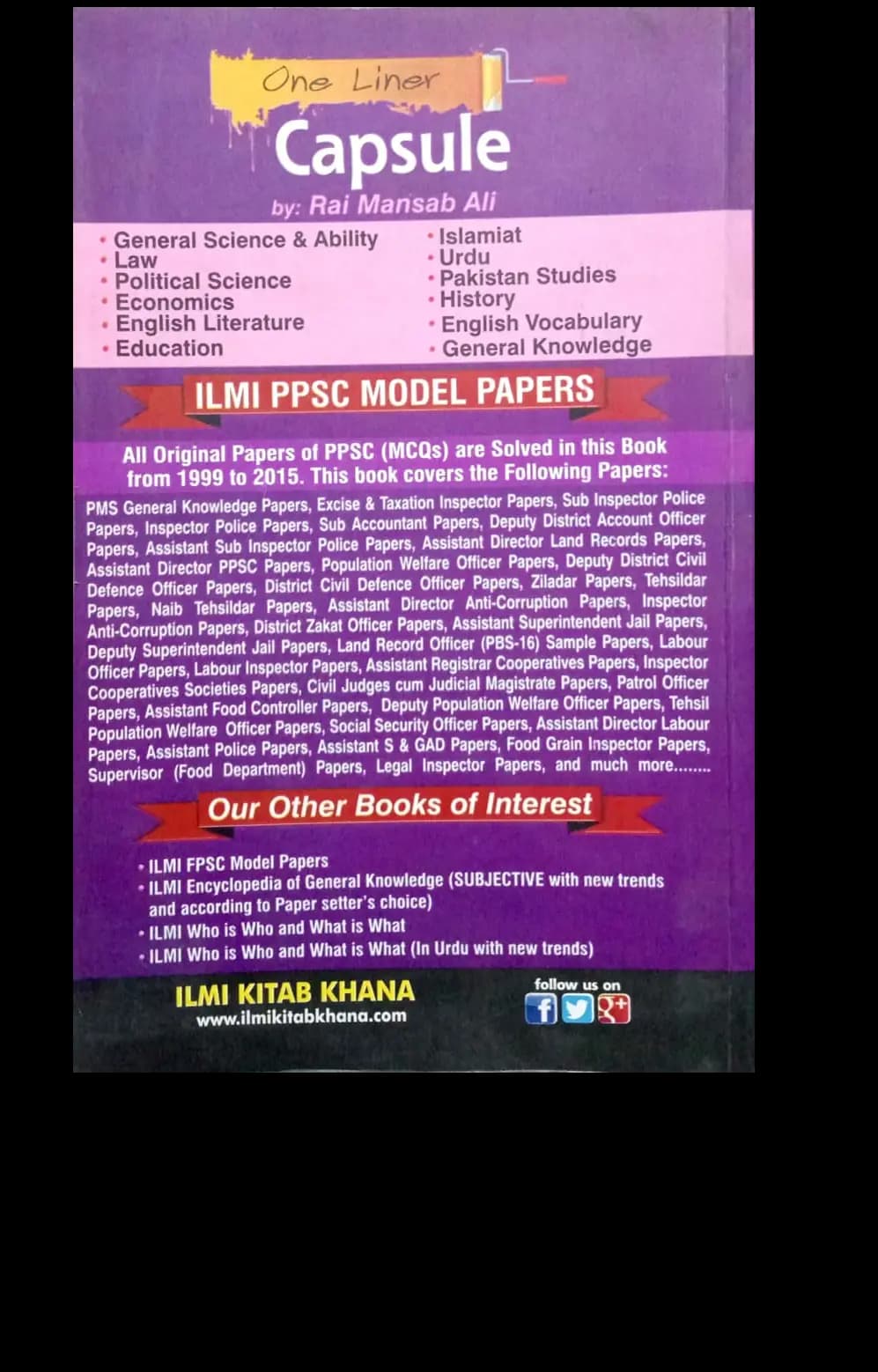 History of Cooperative Movement & Laws ILMI Books