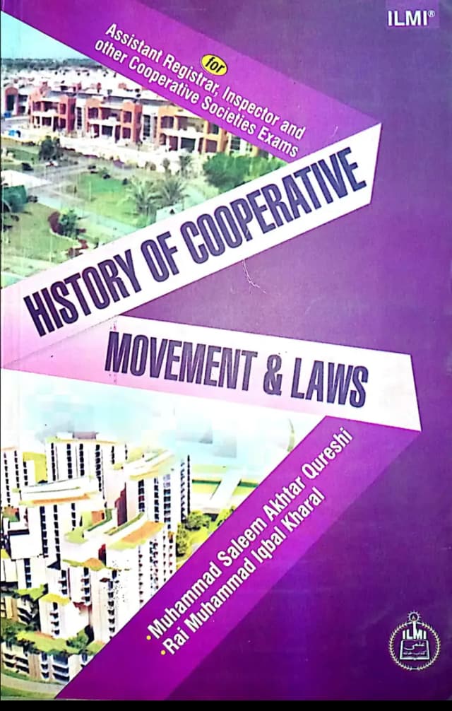 History of Cooperative Movement & Laws ILMI Books